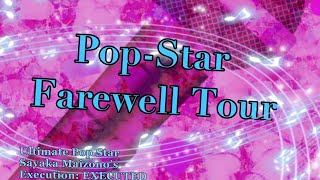 Danganronpa Balance OST “PopStar Farewell Tour” Sayaka Maizono’s Execution [upl. by Assyle]