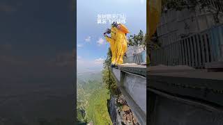 Daily training for wingsuit flying Wingsuit flying Zhang Shupeng Wingsuit pilot Zhang Shupeng Fl [upl. by Gelya]