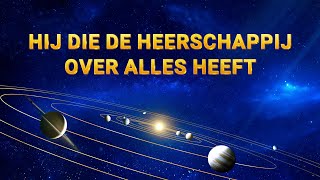 Christelijke muziek ‘Hij die de heerschappij over alles heeft’ De muzikale documentaire [upl. by Fayina]