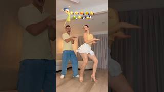 WE NEED TO KNOW 😅  APT DANCE ROSÉ amp Bruno Mars  dance trend funny couple funny shorts [upl. by Furiya]