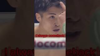 Naoya Inoue Is Built Different 💣🔥 [upl. by Quiteri]