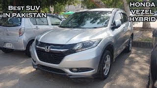 Honda Vezel Hybrid 2014 Review Best SUV in Pakistan By AutoWheels [upl. by Elokin]