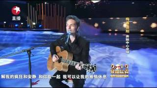 Richard Marx performance in 2012 New Year Show of ShanghaiPRC [upl. by Strickland]