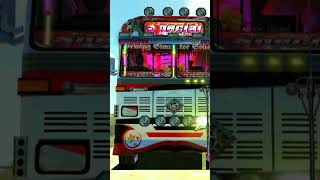 සීගිරියDriving simulator sri lanka😍⭐ gaming gamingvideos new newgaming srilanka subscribe [upl. by Anthiathia897]