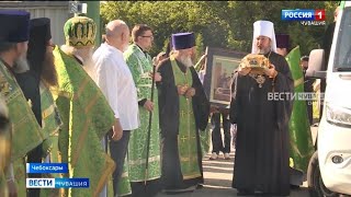 В Чебоксары привезли ковчег с частицей мощей Сергия Радонежского [upl. by Arabrab]