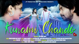 Kunami chando leka new santali song video promo August 2020 [upl. by Samled]