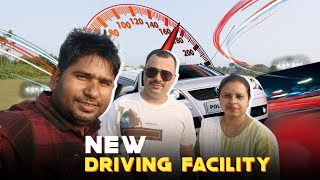 NEW DRIVING FACILITY  প্ৰথম দিনাই কত কি শিকিলোঁ গাড়ী 🙋 [upl. by Uot]