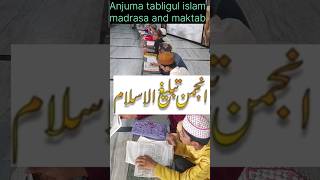 Jashne Amadeus rasul allahu allah ♥️subscribe insaniyat like shortvideo viral mohabbat [upl. by Owen41]