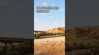 Wadi Hanifa Park 20240919 mountainbiking mtb mtbpilipinas ride [upl. by Bhayani]