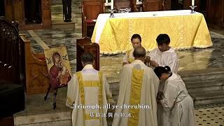 Marian Hymn Hail holy Queen enthroned above St Johns Anglican Cathedral Hong Kong [upl. by Funda]