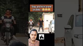 Slap and kick prank on Bike funny comedy automobile fun prank shorts [upl. by Sathrum]