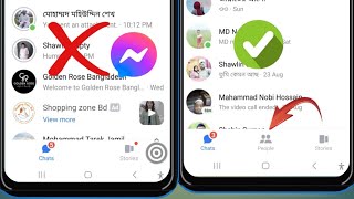 Come risolvere il problema dellopzione Persone di Messenger che non viene visualizzata  Opzione [upl. by Elraet391]