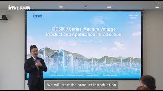 Introducing the INVT GD5000 Series Medium Voltage Drive [upl. by Flowers]