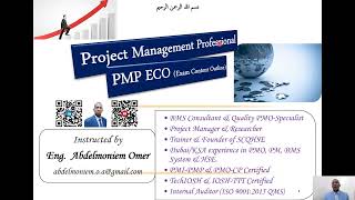 0 PMP ECO Exam Prep 7th Edition  Introduction [upl. by Amabelle]