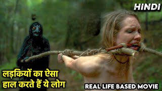 Significant Other 2022 Movie Explained In Hindi  Hollywood Horror Movie Hindi [upl. by Buffum]