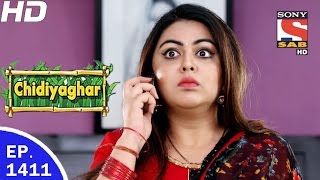 Chidiya Ghar  चिड़िया घर  Ep 1411  28th Apr 2017 [upl. by Evad]