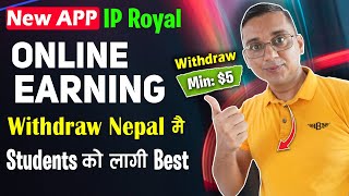 Online Earning App  Best for Everyone  How to Earn from Pawns App IProyal Earning [upl. by Dominga]