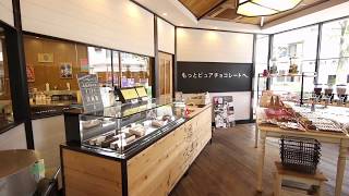 QUON CHOCOLATE  豊橋本店イメージムービー [upl. by Asseram]