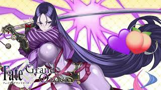 FateGrand Order Minamoto no Raikou Voice Lines English Fandub [upl. by Amalita]