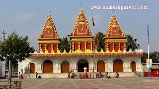 GANGA SAGAR TEMPLE 2017 HD [upl. by Nedak]