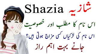 Shazia Name Meaning In Urdu Hindi  Shazia Name Ki Larkiyan Kesi Hoti Hain  Shazia Nam Ka Matlab [upl. by Pickens]