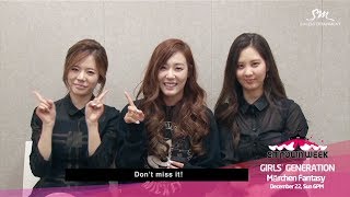 SMTOWN WEEK Girls Generation quotMärchen FantasyquotGirls Generation Interview [upl. by Arquit908]