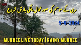 Murree Live Today  Murree Weather Today  Murree Rainy Weather  Murree Pakistan [upl. by Ecreip]