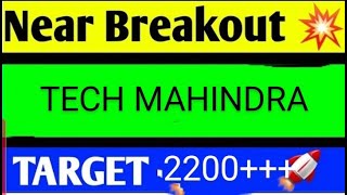 tech mahindra share latest news today tech mahindra share analysis tech mahindra share target [upl. by Ablasor]