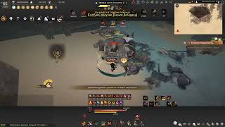 BDO  Dehkia Aakman Duo Deboreka DROP [upl. by Lemrahs]