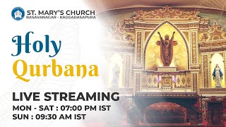 Sunday Holy Qurbana  10112024  930 AM  Livestream  SMC  Mandya Diocese [upl. by Simson]