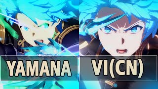 GBVSR🔥Yamana Gran Vs ViCN Gran🔥 High Level Gameplay [upl. by Eeresed50]