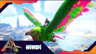 Epic Color Argentavis Taming Adventure Ark Crystal Isles EP4 HINDI [upl. by Oiragelo]