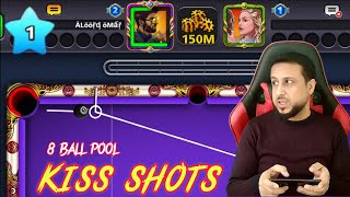 حدث جديد 100 مليون كوينز في لعبة بلياردو Bali Goa Gajah in 8 Ball Pool [upl. by Daphne]