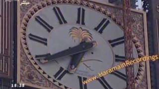 Beautiful Makkah Maghrib Azan By Sheikh Hadrawi  21st Ramadhan 2010 [upl. by Corson]