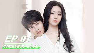 【FULL】Timeless Love EP01 Starring Xu Yi Yang Chen You Wei  时光与你，别来无恙  iQiyi [upl. by Masuh884]