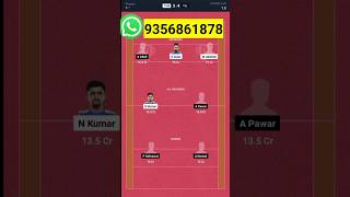 Tamil thalaivas vs telgu titans pro kabbadi match dream 11 team prediction  tam vs tel Prediction [upl. by Ardnahcal]