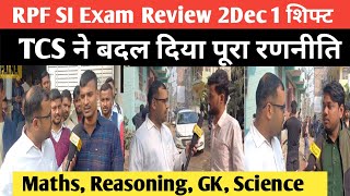 RPF SI Exam Review आज TCS ने अपना रिकॉर्ड तोड़ दिया जाने कैसा आज का पेपर SKJhaSir [upl. by Laural]