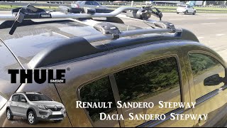 Roof rack bars with railing Thule Wingbar Edge for Dacia Renault Sandero Stepway [upl. by Tehcac816]