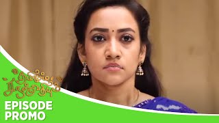 Thamizhum Saraswathiyum  Episode Promo  28th march 2024 [upl. by Iak]