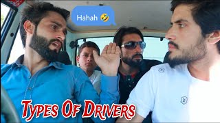 Types of Drivers  Pashto funny Videos  pak vines [upl. by Gwen]