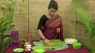 নোয়াখালীর ঐতিহ্যবাহী রান্না মরিচখোলা  Panorama Cooking [upl. by Carling]