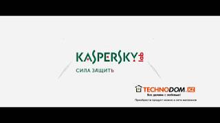 Kaspersky Total Security в сети магазинов Technodom [upl. by Xxam]