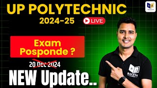 up polytechnic odd semester exam date latest news 2024 bteup racevasemester [upl. by Cordeelia966]