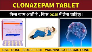 clonazepam tablet uses in hindi  zapiz 05 uses in hindi  lonazep 05 [upl. by Brandi]