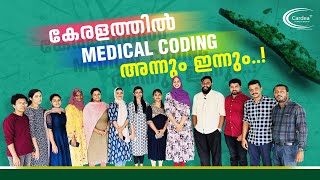 കേരളത്തിൽ Medical Coding അന്നും ഇന്നും [upl. by Leesa]