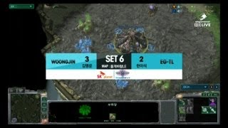 스타크래프트2 프로리그 0407 김명운웅진 vs 한이석EGTL 6SET  돌개바람래더  Starcraft 2esportstv SPL [upl. by Sihunn860]