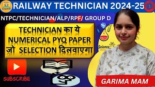 RRB NTPCTECHNICIAN GRADE 3ALPRPFराम बाण SCIENCE का SELECTION तक ले जाएSSCGDGARIMA MAM [upl. by Ellita]