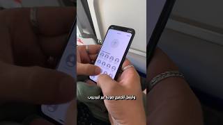 مقلب الطيار على الطائرة ✈️😂 [upl. by Lexine637]