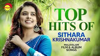 Top Hits of Sithara Krishnakumar  Malayalam Film and Album Songs [upl. by Trebo361]