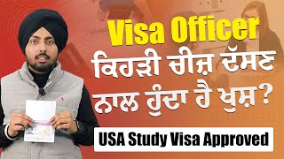 Jashandeep Got His USA Study Visa with the Help of IBT Overseas [upl. by Kafka]